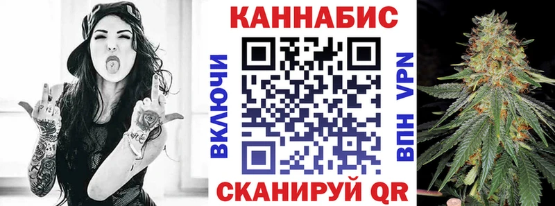 Названия наркотиков Шахты Конопля  АМФ  A PVP  ГАШИШ  COCAIN 