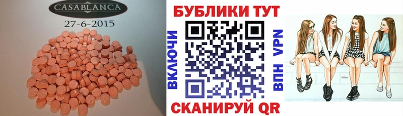 ссылка на мегу рабочий сайт  Шахты  Экстази louis Vuitton  магазин продажи наркотиков 