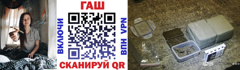 блэк спрут маркетплейс  Шахты  ГАШ Ice-O-Lator  сколько стоит 