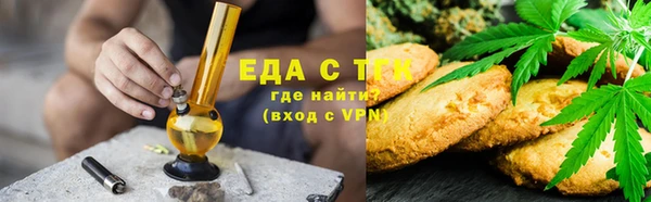 МДМА Белоозёрский