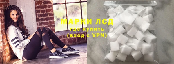 МДМА Белоозёрский