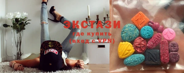 COCAINE Белокуриха