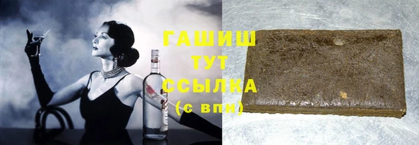 МДМА Белоозёрский