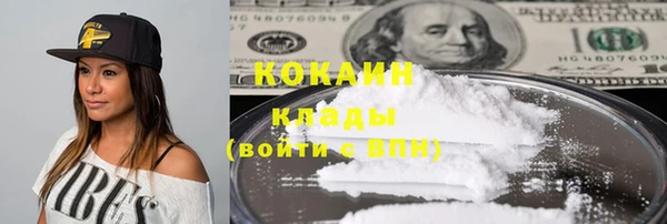 МДМА Белоозёрский
