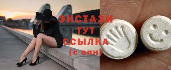 COCAINE Белокуриха