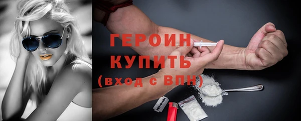 МДМА Белоозёрский