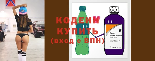 COCAINE Белокуриха