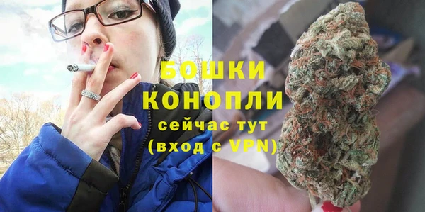 МДМА Белоозёрский