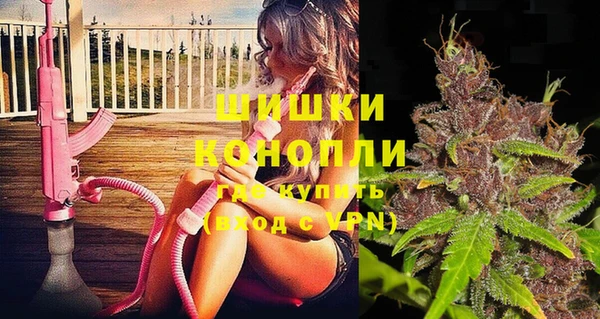COCAINE Белокуриха