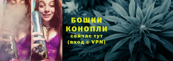 COCAINE Белокуриха