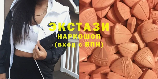 COCAINE Белокуриха