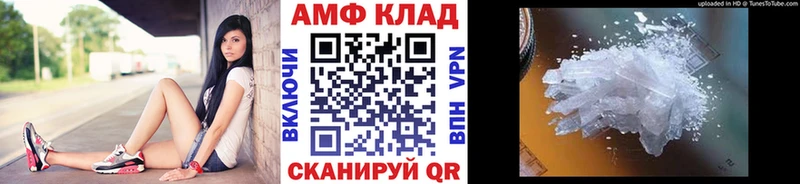 kraken рабочий сайт  Шахты  МЕТАМФЕТАМИН мет 