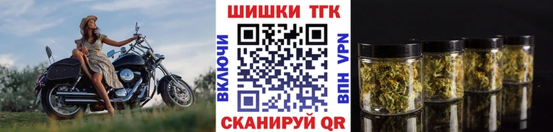 мега ONION  Шахты  МАРИХУАНА AK-47 